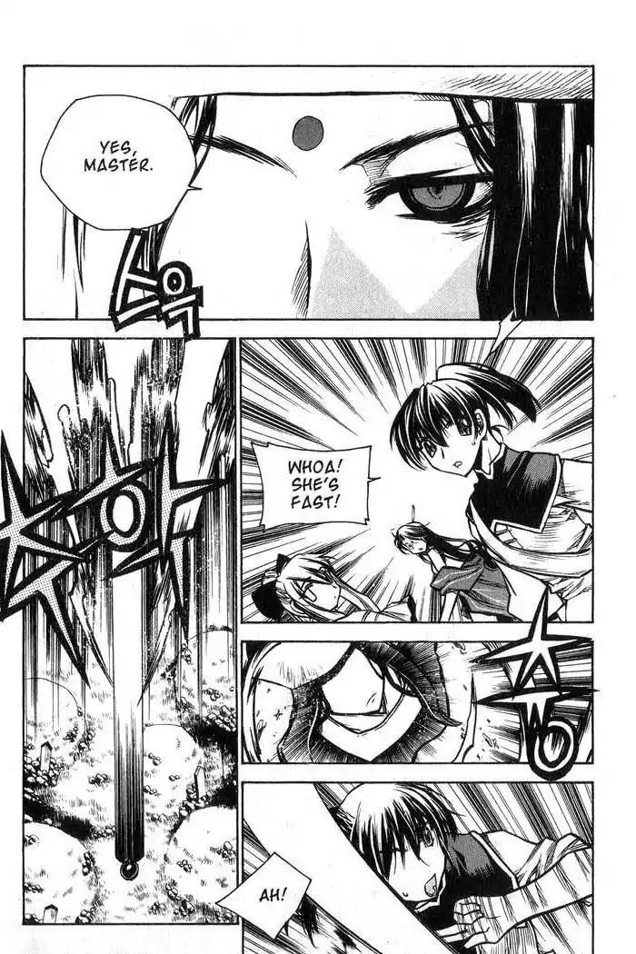 Chronicles of the Cursed Sword Chapter 12.48 page 13 - Vol.12 Chapter 48: Undead or Alive
