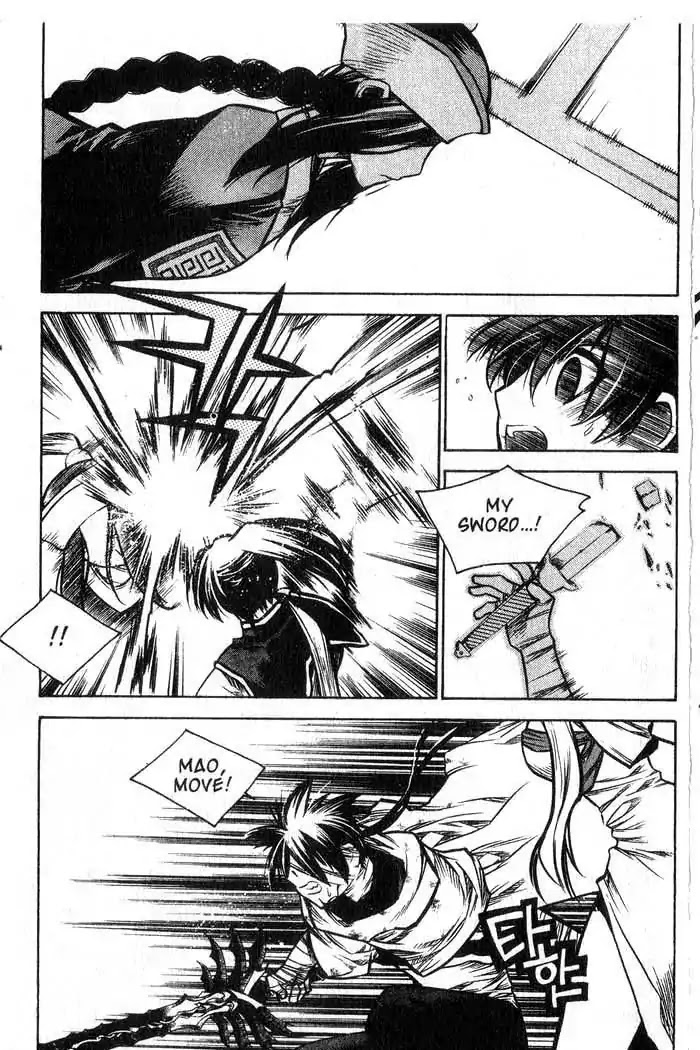 Chronicles of the Cursed Sword Chapter 12.48 page 14 - Vol.12 Chapter 48: Undead or Alive
