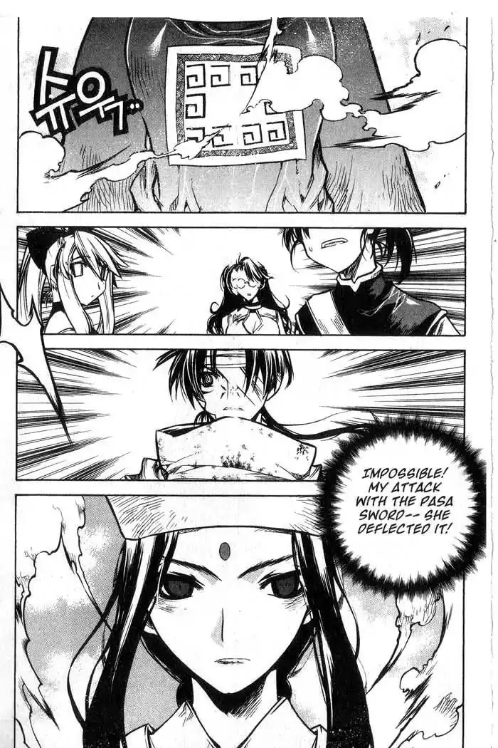 Chronicles of the Cursed Sword Chapter 12.48 page 16 - Vol.12 Chapter 48: Undead or Alive