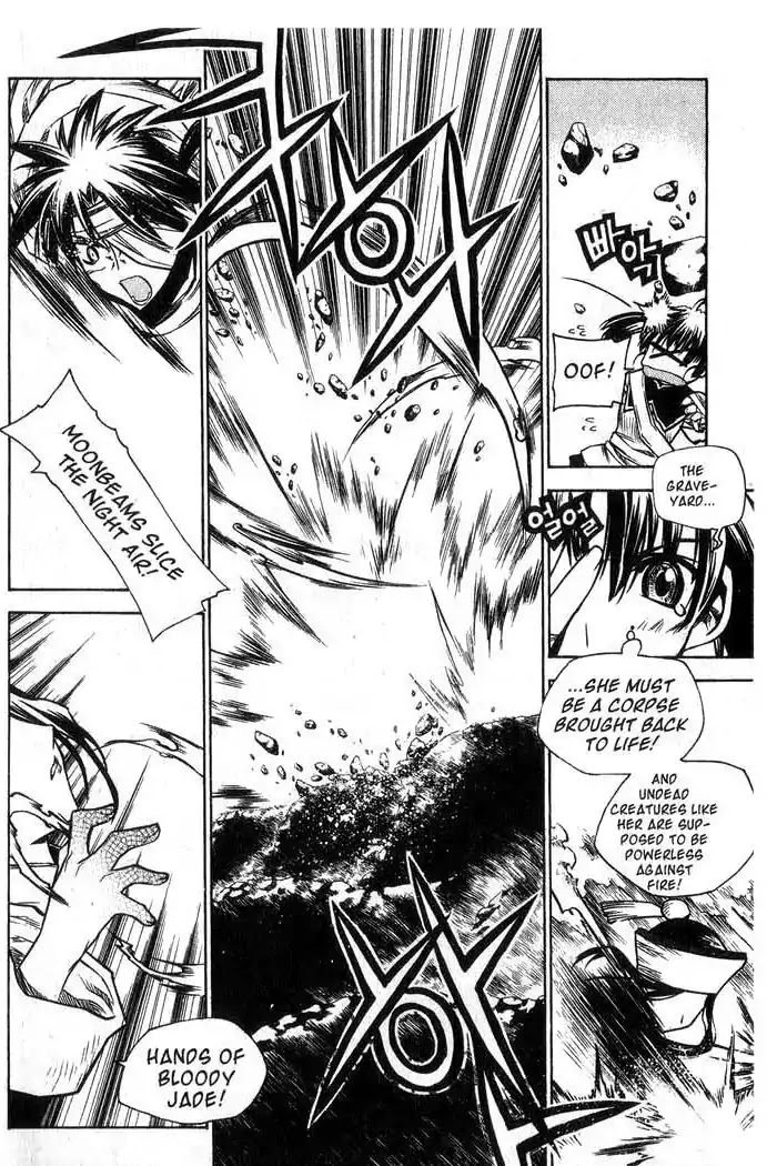 Chronicles of the Cursed Sword Chapter 12.48 page 19 - Vol.12 Chapter 48: Undead or Alive