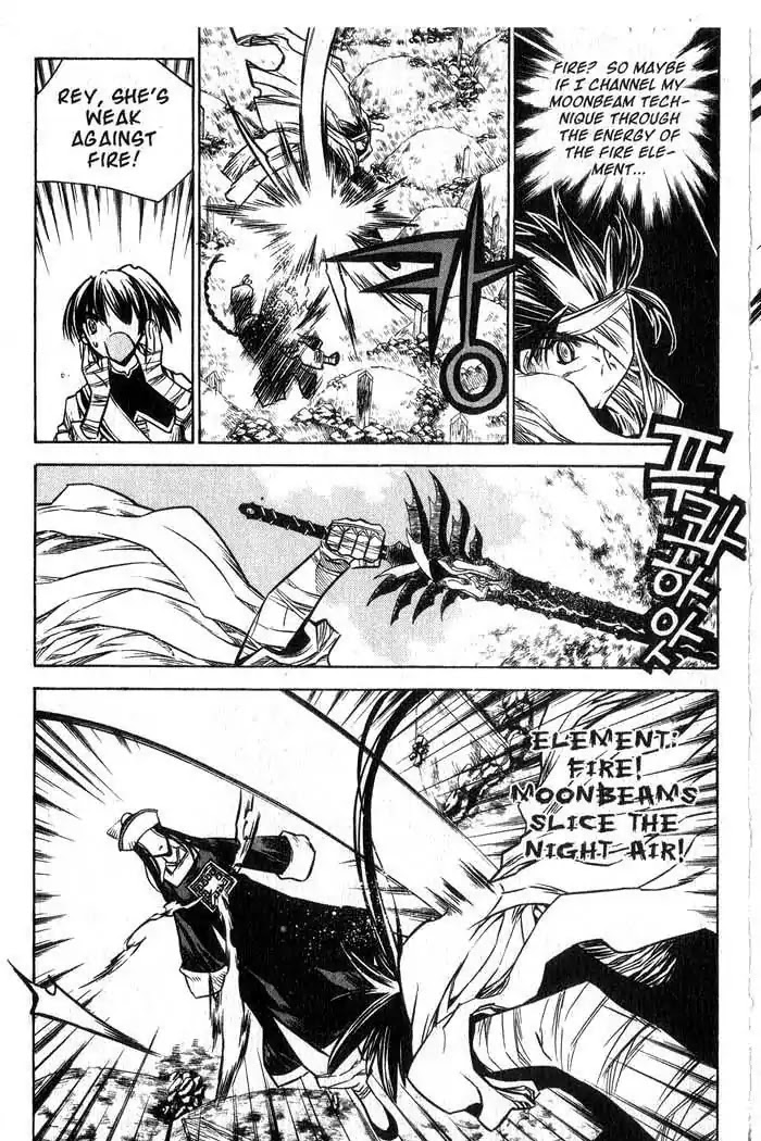 Chronicles of the Cursed Sword Chapter 12.48 page 20 - Vol.12 Chapter 48: Undead or Alive