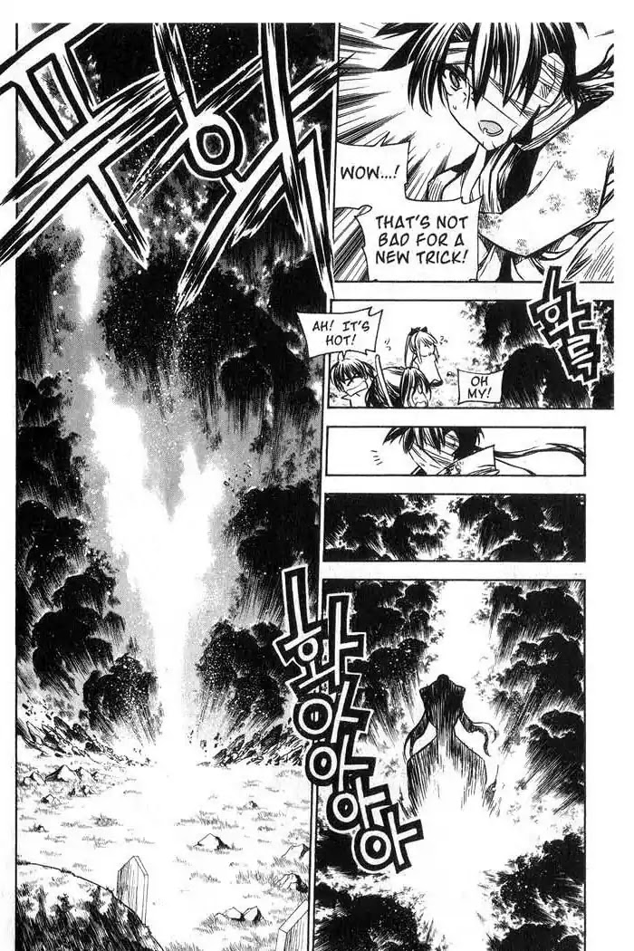 Chronicles of the Cursed Sword Chapter 12.48 page 21 - Vol.12 Chapter 48: Undead or Alive