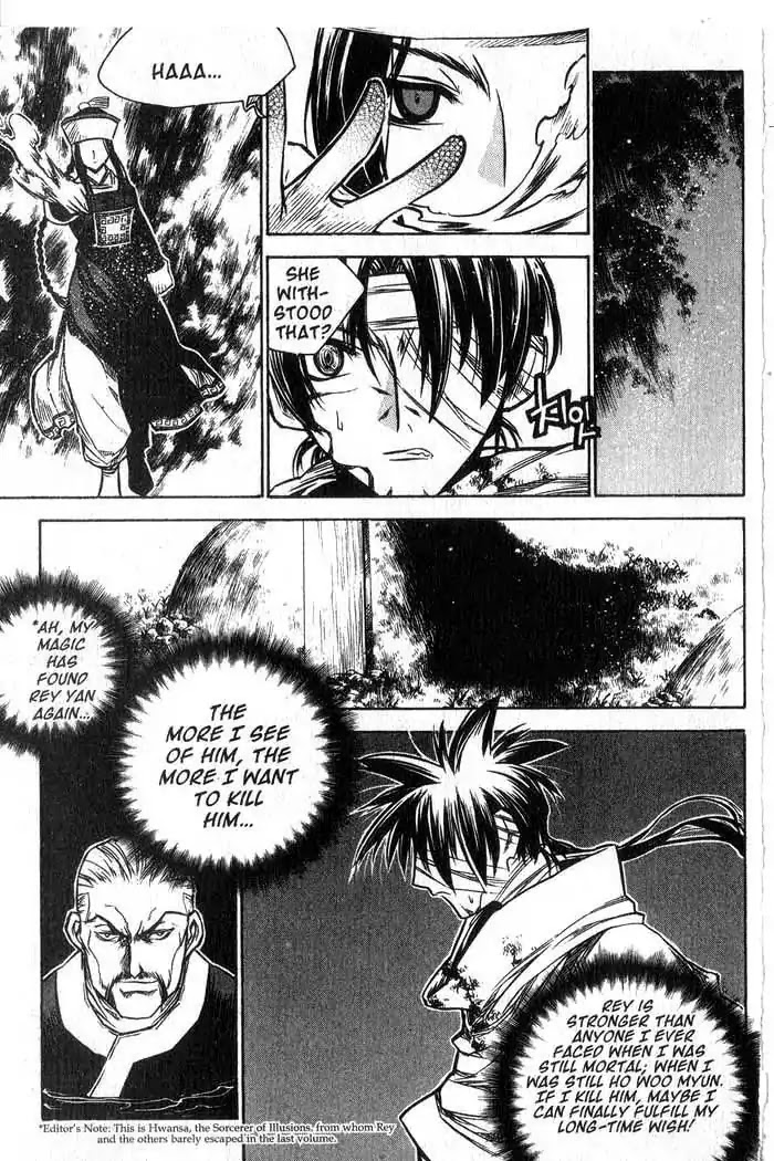 Chronicles of the Cursed Sword Chapter 12.48 page 22 - Vol.12 Chapter 48: Undead or Alive