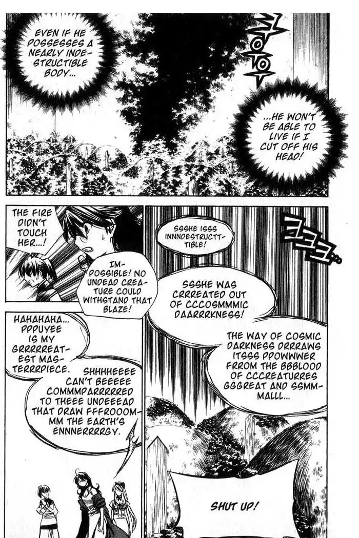 Chronicles of the Cursed Sword Chapter 12.48 page 23 - Vol.12 Chapter 48: Undead or Alive