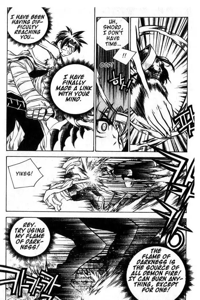 Chronicles of the Cursed Sword Chapter 12.48 page 25 - Vol.12 Chapter 48: Undead or Alive