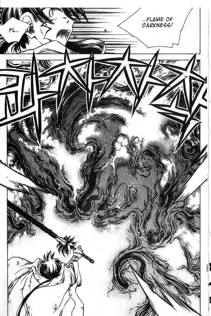 Chronicles of the Cursed Sword Chapter 12.48 page 26 - Vol.12 Chapter 48: Undead or Alive