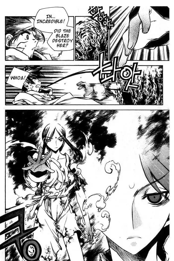 Chronicles of the Cursed Sword Chapter 12.48 page 27 - Vol.12 Chapter 48: Undead or Alive