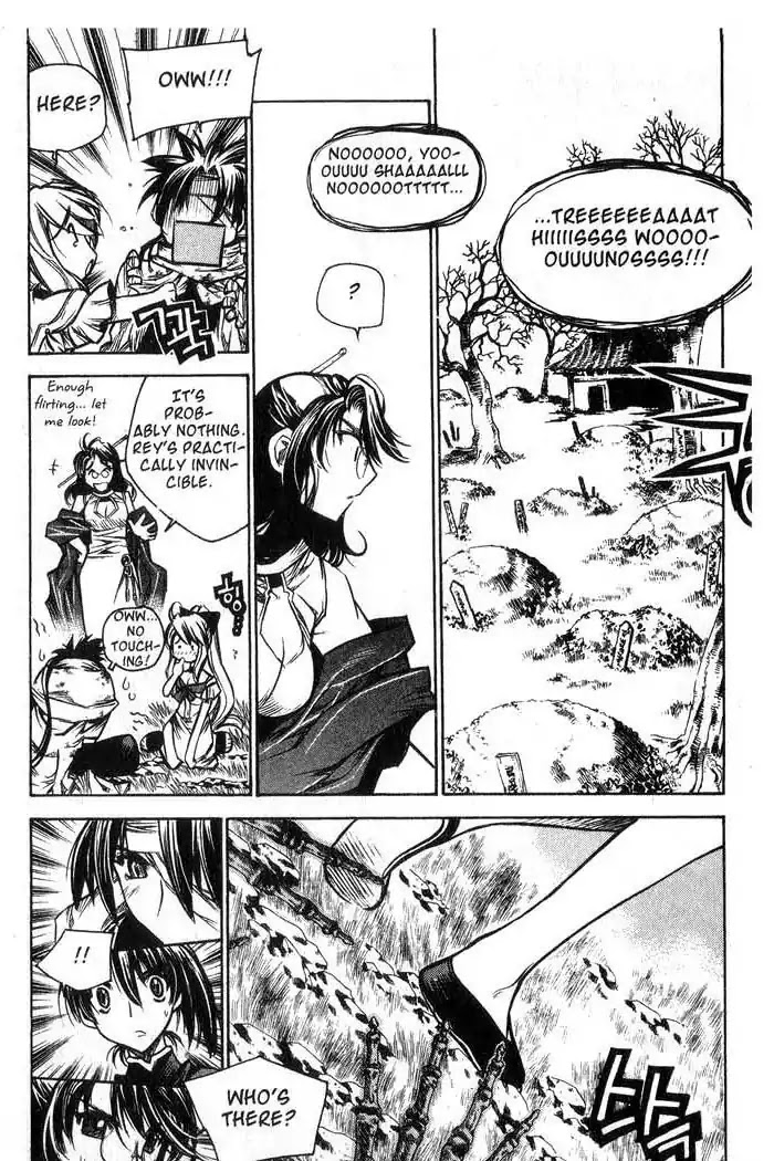 Chronicles of the Cursed Sword Chapter 12.48 page 3 - Vol.12 Chapter 48: Undead or Alive