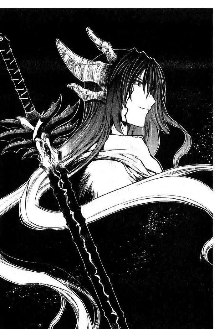 Chronicles of the Cursed Sword Chapter 12.48 page 33 - Vol.12 Chapter 48: Undead or Alive