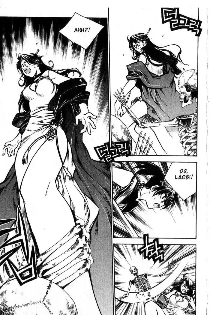 Chronicles of the Cursed Sword Chapter 12.48 page 4 - Vol.12 Chapter 48: Undead or Alive