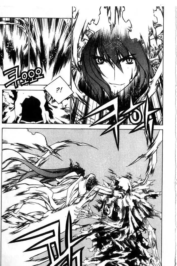 Chronicles of the Cursed Sword Chapter 12.48 page 40 - Vol.12 Chapter 48: Undead or Alive