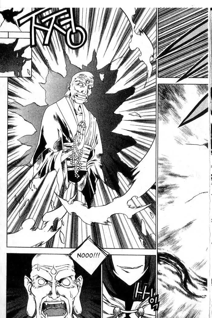 Chronicles of the Cursed Sword Chapter 12.48 page 42 - Vol.12 Chapter 48: Undead or Alive