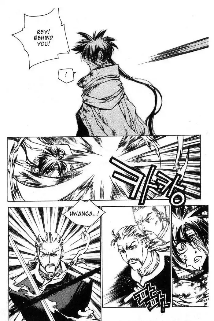 Chronicles of the Cursed Sword Chapter 12.48 page 45 - Vol.12 Chapter 48: Undead or Alive