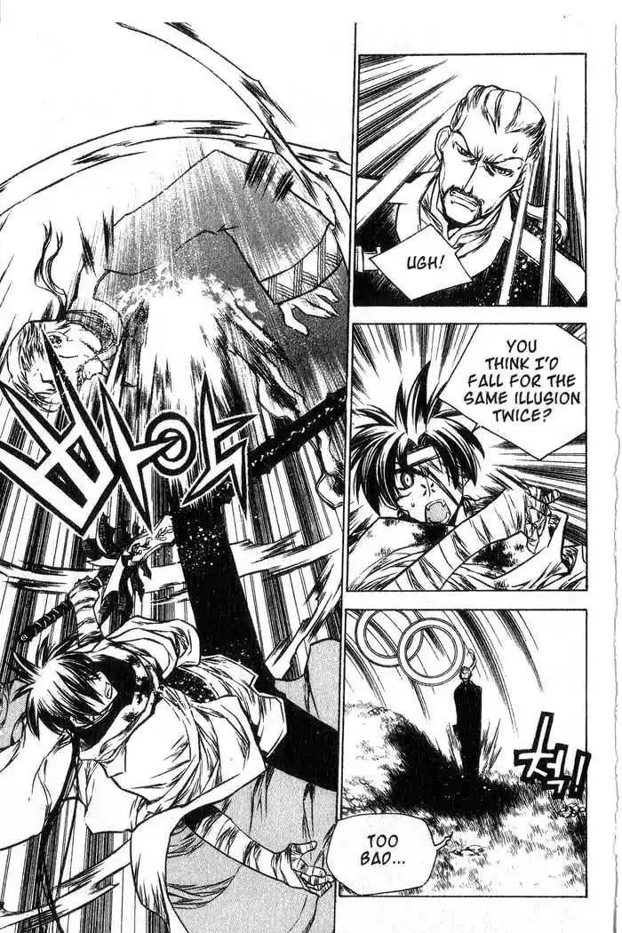Chronicles of the Cursed Sword Chapter 12.48 page 46 - Vol.12 Chapter 48: Undead or Alive