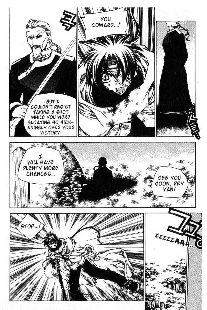 Chronicles of the Cursed Sword Chapter 12.48 page 47 - Vol.12 Chapter 48: Undead or Alive
