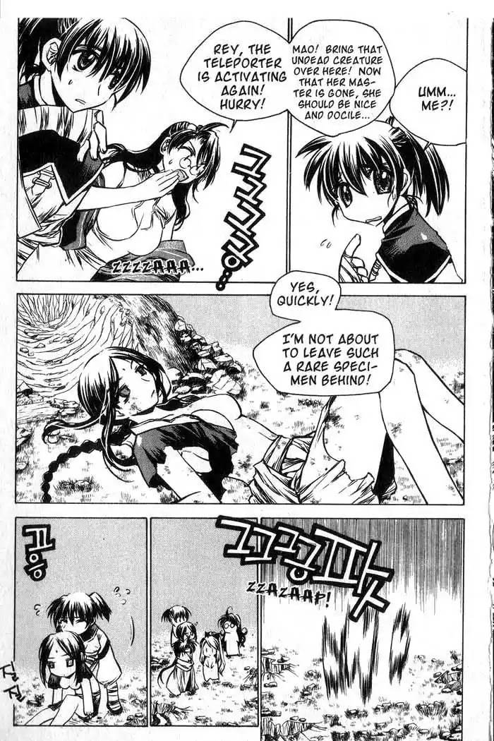 Chronicles of the Cursed Sword Chapter 12.48 page 48 - Vol.12 Chapter 48: Undead or Alive