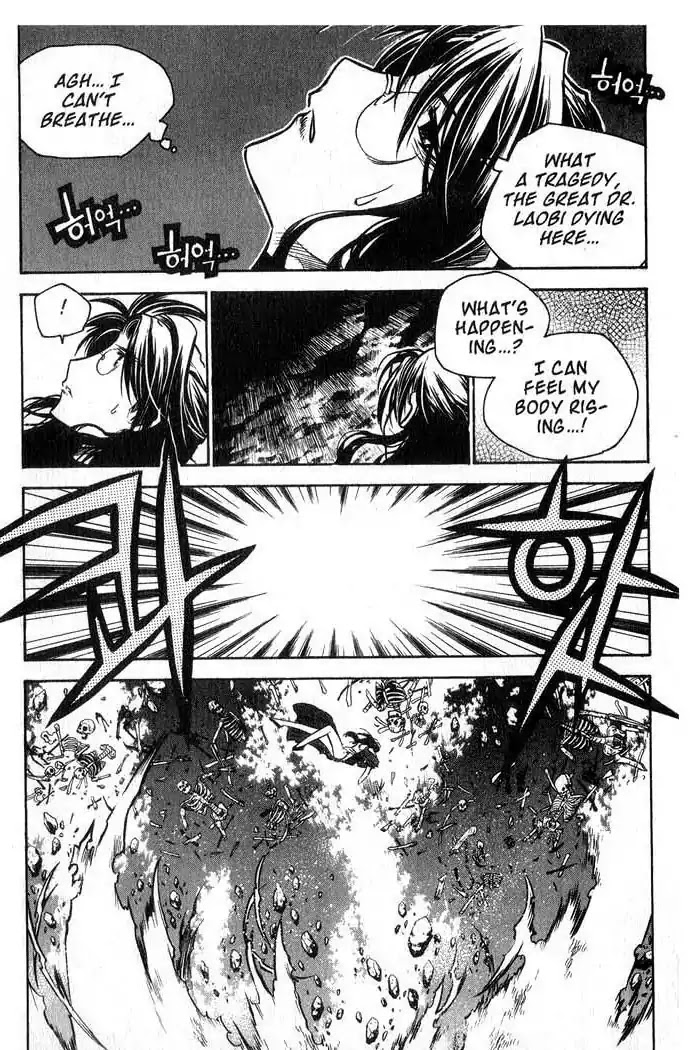 Chronicles of the Cursed Sword Chapter 12.48 page 9 - Vol.12 Chapter 48: Undead or Alive