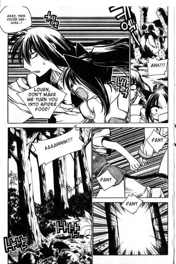Chronicles of the Cursed Sword Chapter 12.49 page 12 - Vol.12 Chapter 49: Hyulgum, Sorcerer of the Sword