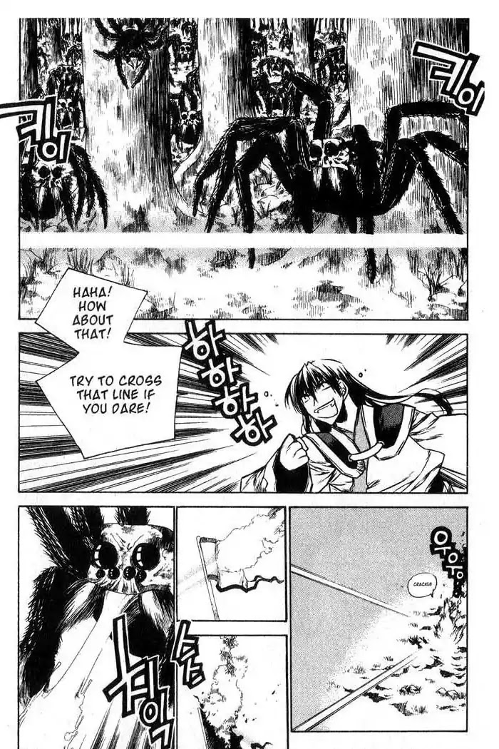 Chronicles of the Cursed Sword Chapter 12.49 page 17 - Vol.12 Chapter 49: Hyulgum, Sorcerer of the Sword