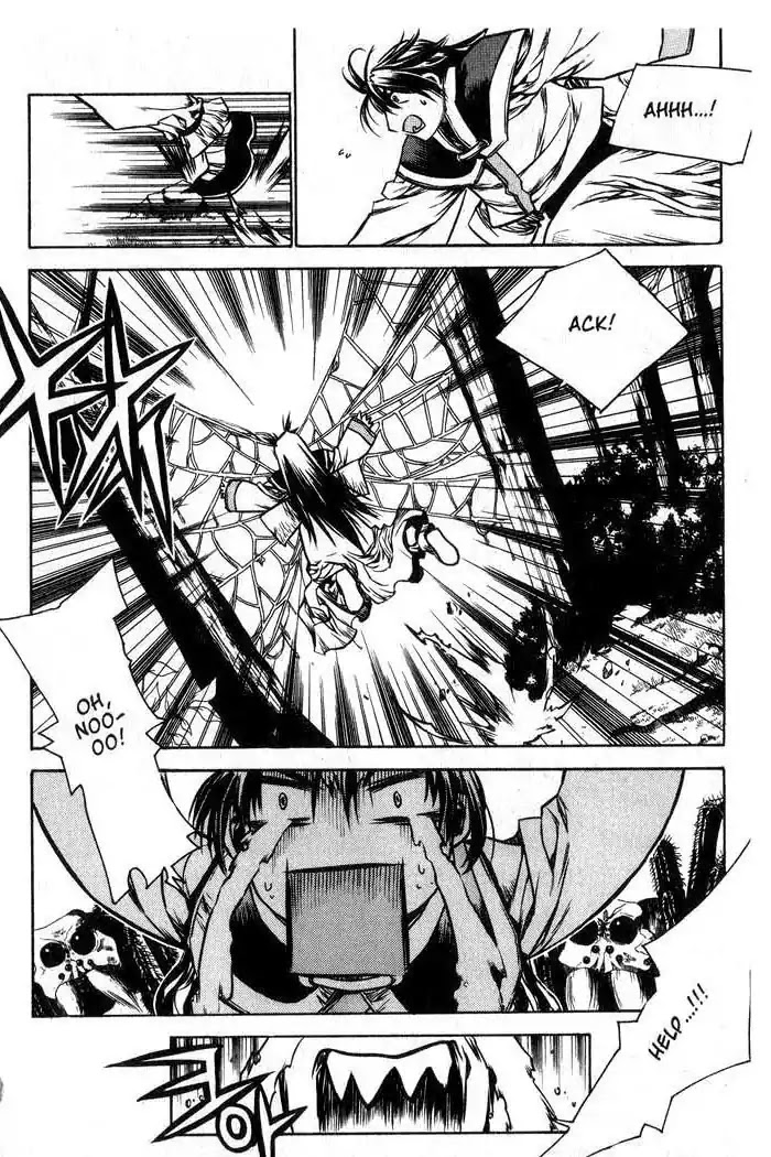 Chronicles of the Cursed Sword Chapter 12.49 page 19 - Vol.12 Chapter 49: Hyulgum, Sorcerer of the Sword