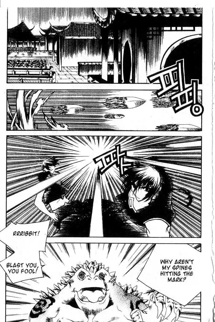 Chronicles of the Cursed Sword Chapter 12.49 page 20 - Vol.12 Chapter 49: Hyulgum, Sorcerer of the Sword