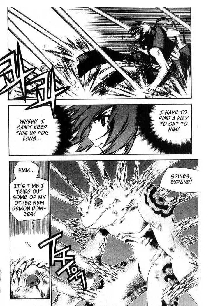Chronicles of the Cursed Sword Chapter 12.49 page 21 - Vol.12 Chapter 49: Hyulgum, Sorcerer of the Sword