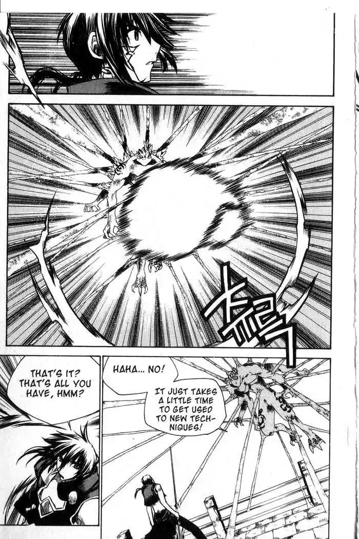 Chronicles of the Cursed Sword Chapter 12.49 page 22 - Vol.12 Chapter 49: Hyulgum, Sorcerer of the Sword