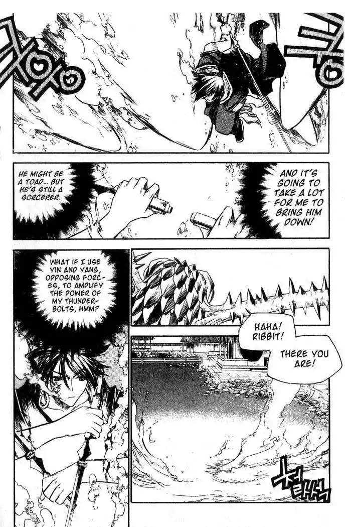Chronicles of the Cursed Sword Chapter 12.49 page 25 - Vol.12 Chapter 49: Hyulgum, Sorcerer of the Sword