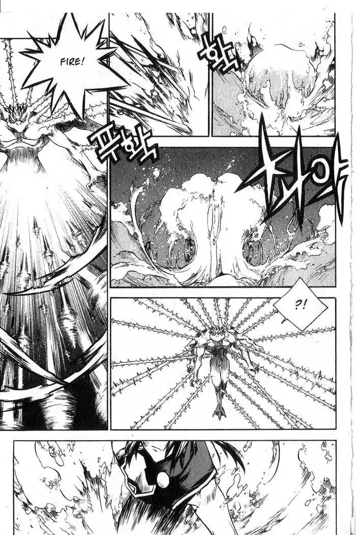 Chronicles of the Cursed Sword Chapter 12.49 page 26 - Vol.12 Chapter 49: Hyulgum, Sorcerer of the Sword