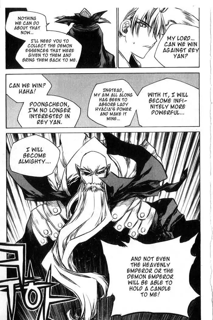 Chronicles of the Cursed Sword Chapter 12.49 page 30 - Vol.12 Chapter 49: Hyulgum, Sorcerer of the Sword