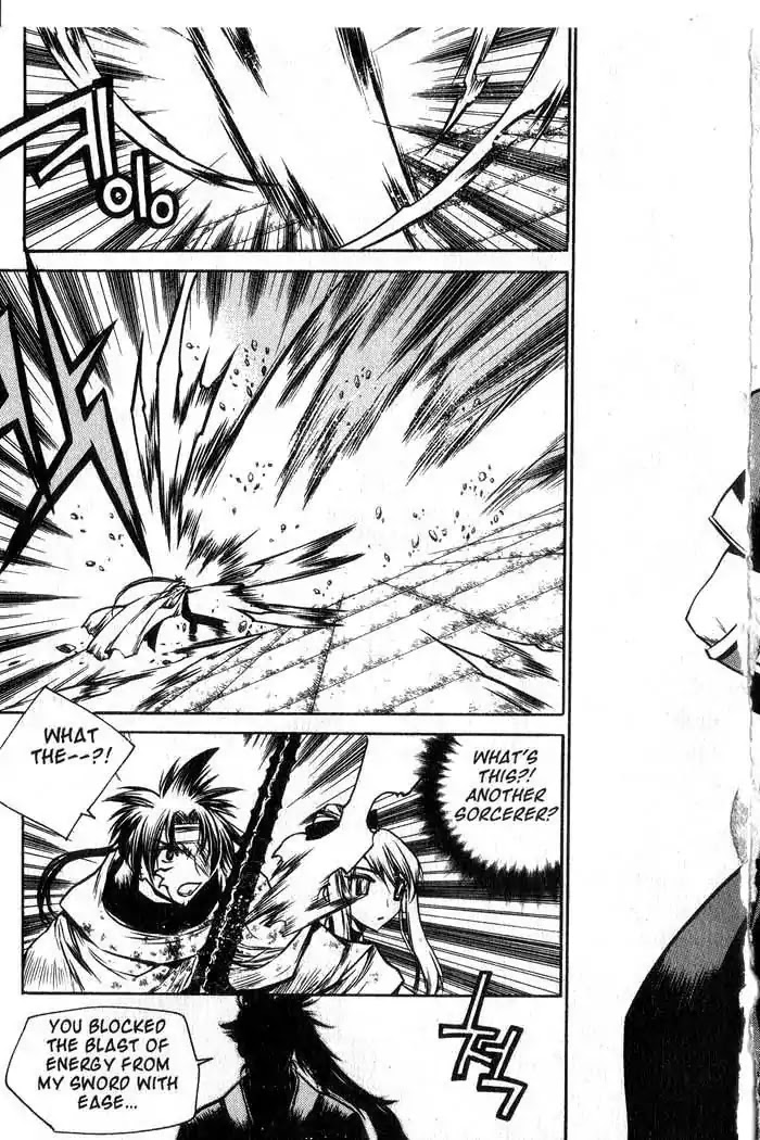 Chronicles of the Cursed Sword Chapter 12.49 page 34 - Vol.12 Chapter 49: Hyulgum, Sorcerer of the Sword