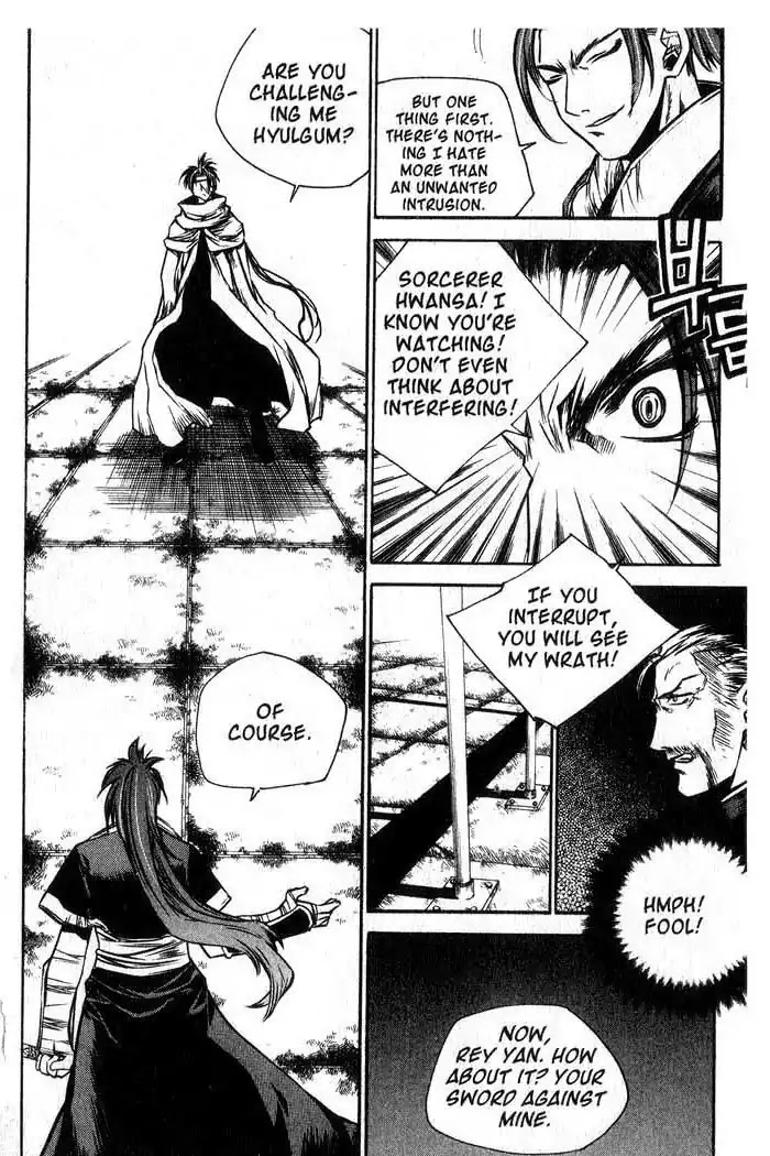 Chronicles of the Cursed Sword Chapter 12.49 page 37 - Vol.12 Chapter 49: Hyulgum, Sorcerer of the Sword