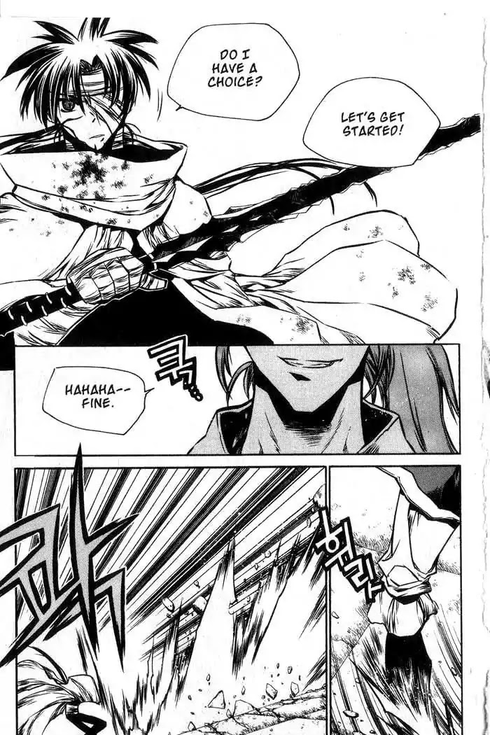 Chronicles of the Cursed Sword Chapter 12.49 page 38 - Vol.12 Chapter 49: Hyulgum, Sorcerer of the Sword