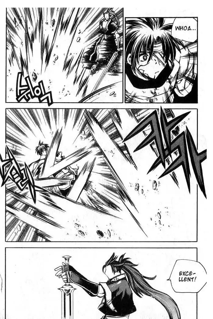 Chronicles of the Cursed Sword Chapter 12.49 page 39 - Vol.12 Chapter 49: Hyulgum, Sorcerer of the Sword