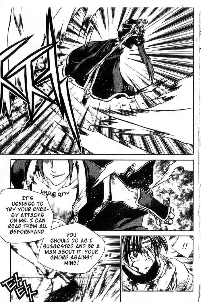 Chronicles of the Cursed Sword Chapter 12.49 page 40 - Vol.12 Chapter 49: Hyulgum, Sorcerer of the Sword