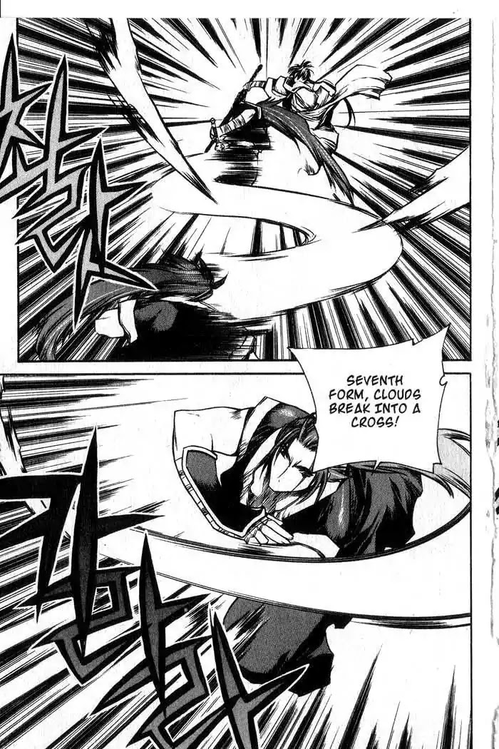 Chronicles of the Cursed Sword Chapter 12.49 page 42 - Vol.12 Chapter 49: Hyulgum, Sorcerer of the Sword
