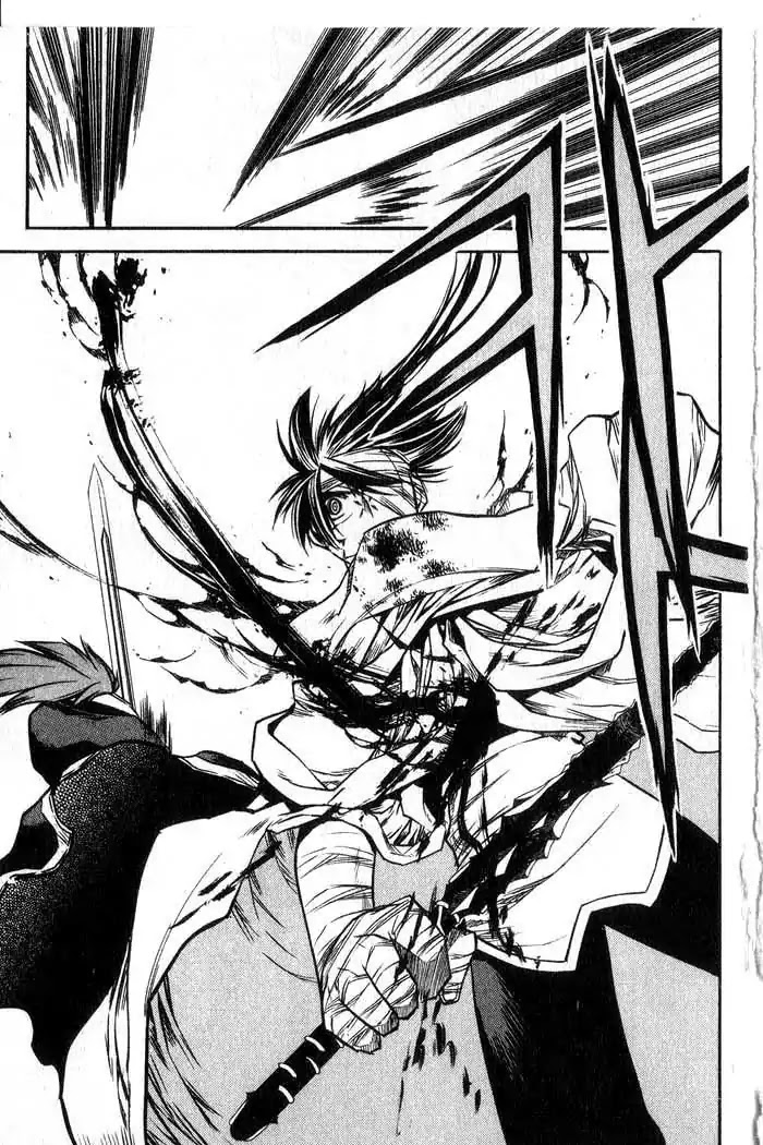 Chronicles of the Cursed Sword Chapter 12.49 page 44 - Vol.12 Chapter 49: Hyulgum, Sorcerer of the Sword