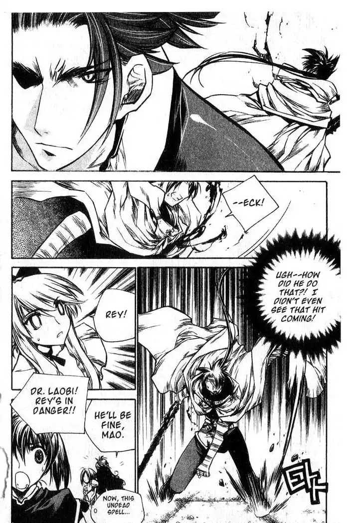 Chronicles of the Cursed Sword Chapter 12.49 page 45 - Vol.12 Chapter 49: Hyulgum, Sorcerer of the Sword