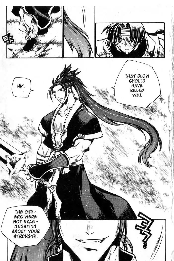 Chronicles of the Cursed Sword Chapter 12.49 page 46 - Vol.12 Chapter 49: Hyulgum, Sorcerer of the Sword