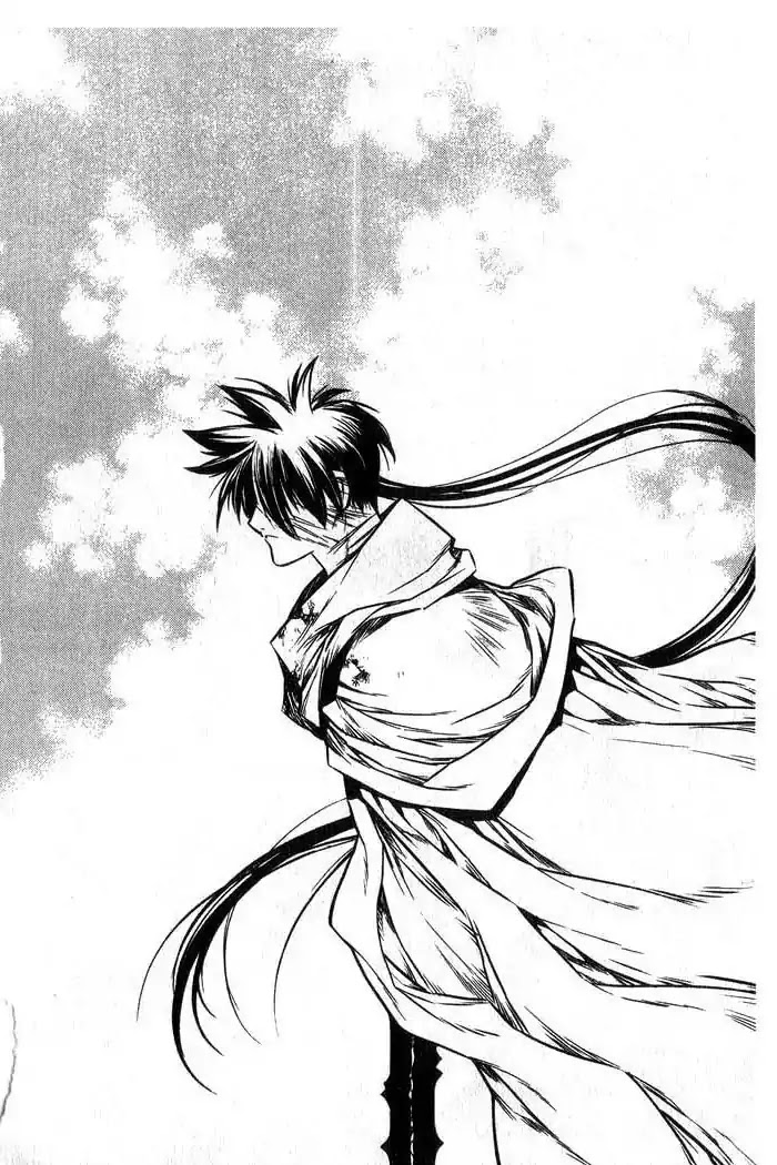 Chronicles of the Cursed Sword Chapter 12.49 page 47 - Vol.12 Chapter 49: Hyulgum, Sorcerer of the Sword