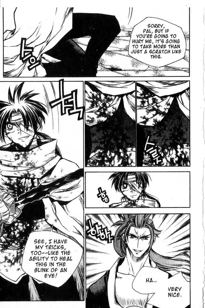 Chronicles of the Cursed Sword Chapter 12.49 page 48 - Vol.12 Chapter 49: Hyulgum, Sorcerer of the Sword