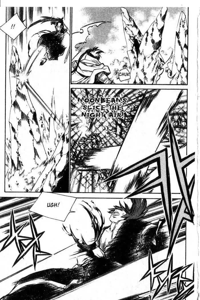 Chronicles of the Cursed Sword Chapter 12.49 page 52 - Vol.12 Chapter 49: Hyulgum, Sorcerer of the Sword