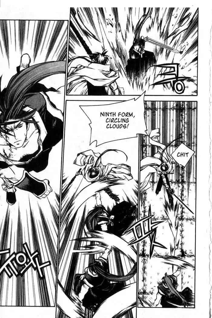 Chronicles of the Cursed Sword Chapter 12.49 page 54 - Vol.12 Chapter 49: Hyulgum, Sorcerer of the Sword