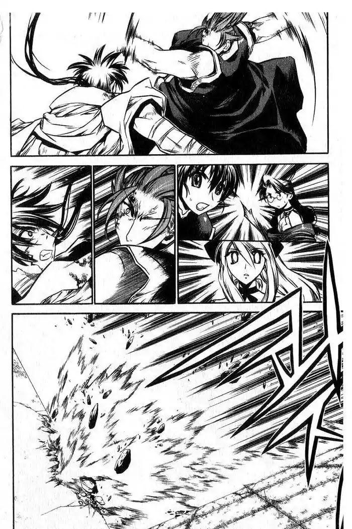 Chronicles of the Cursed Sword Chapter 12.49 page 55 - Vol.12 Chapter 49: Hyulgum, Sorcerer of the Sword