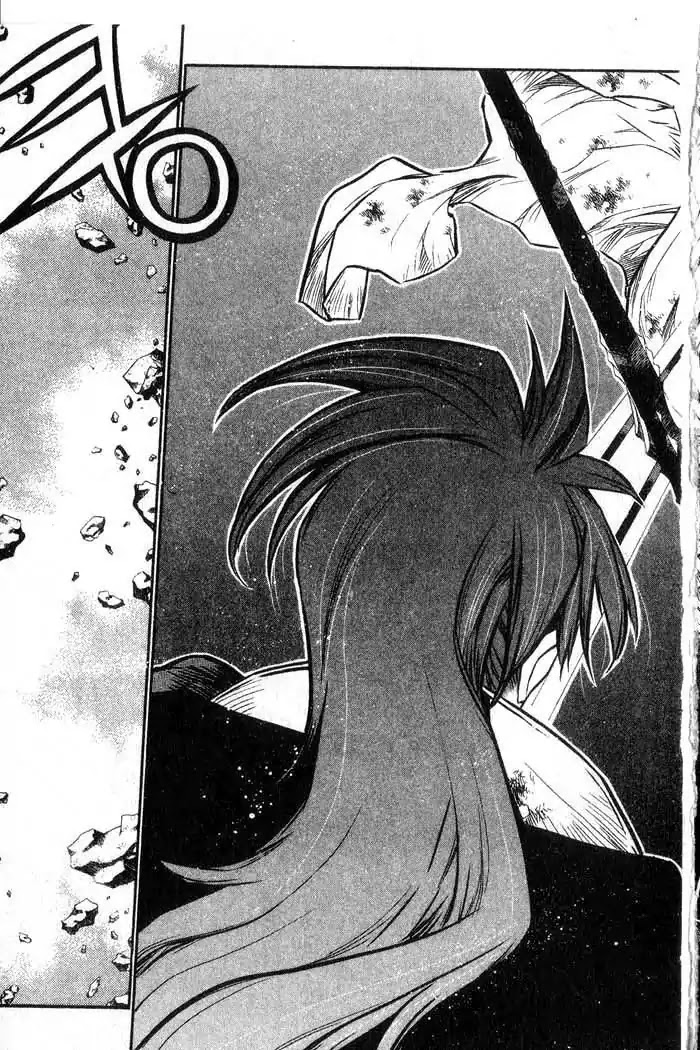 Chronicles of the Cursed Sword Chapter 12.49 page 56 - Vol.12 Chapter 49: Hyulgum, Sorcerer of the Sword