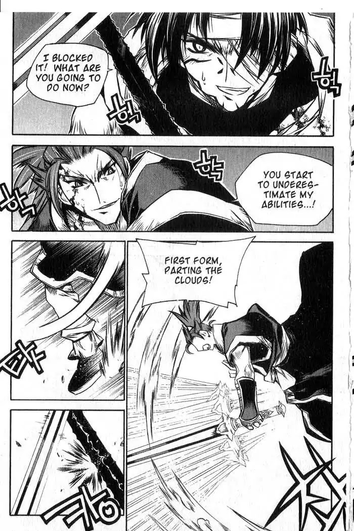 Chronicles of the Cursed Sword Chapter 12.49 page 58 - Vol.12 Chapter 49: Hyulgum, Sorcerer of the Sword
