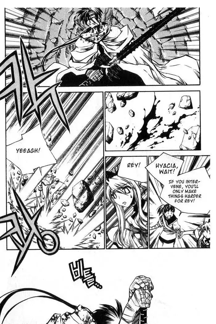 Chronicles of the Cursed Sword Chapter 12.49 page 59 - Vol.12 Chapter 49: Hyulgum, Sorcerer of the Sword