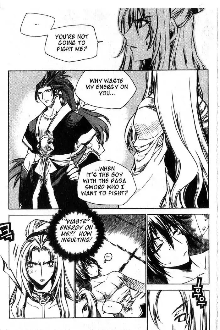 Chronicles of the Cursed Sword Chapter 12.49 page 6 - Vol.12 Chapter 49: Hyulgum, Sorcerer of the Sword