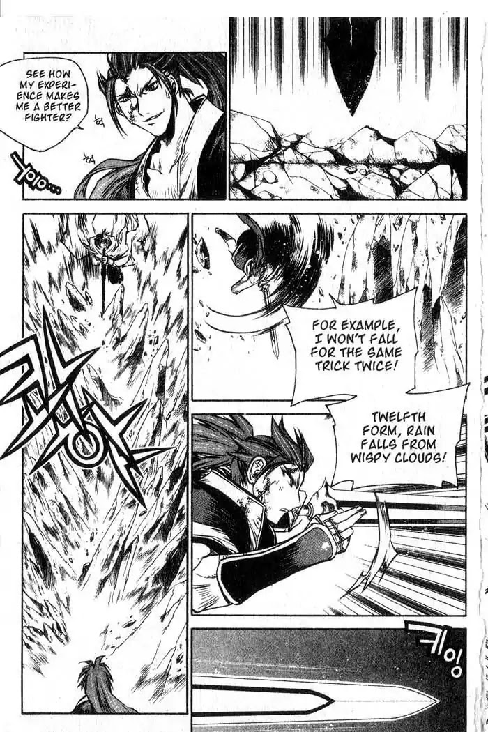 Chronicles of the Cursed Sword Chapter 12.49 page 60 - Vol.12 Chapter 49: Hyulgum, Sorcerer of the Sword