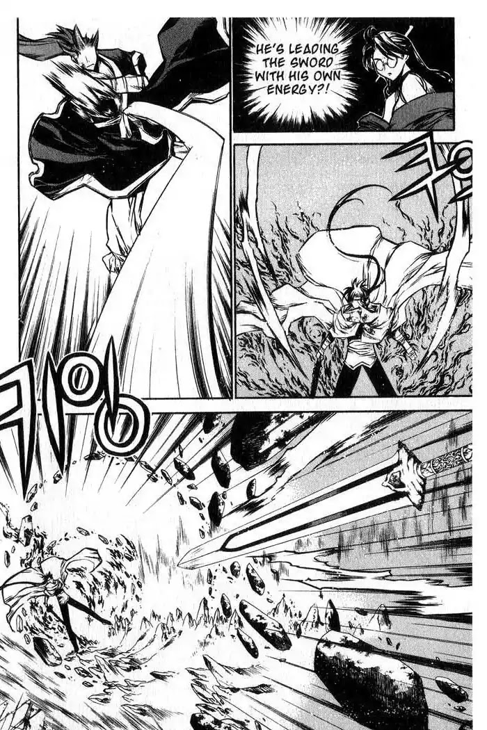 Chronicles of the Cursed Sword Chapter 12.49 page 61 - Vol.12 Chapter 49: Hyulgum, Sorcerer of the Sword